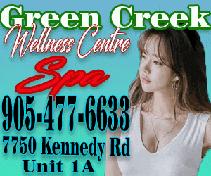 green-creek-7.gif