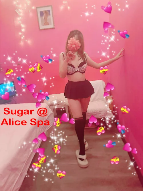 Sugar.webp