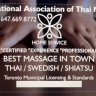 BEST MASSAGE IN THE CITY ( Masseuse )