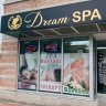 Dream spa -Massage 1390 Clyde #105