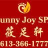 Best massage and beauty place at Sunny Joy Spa in Kanata