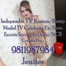 ❜1:35───Glamour──3:47 (Delhi) ❛ ━━･❪ ☎️０⒐⒏①①⒐⒏⑺⑼❽❹ ❫ ･━━ ❜ Call Girls In Paharganj– Independent Russ