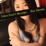 Tokyo Erotic Massage  Ren Hasumi181110