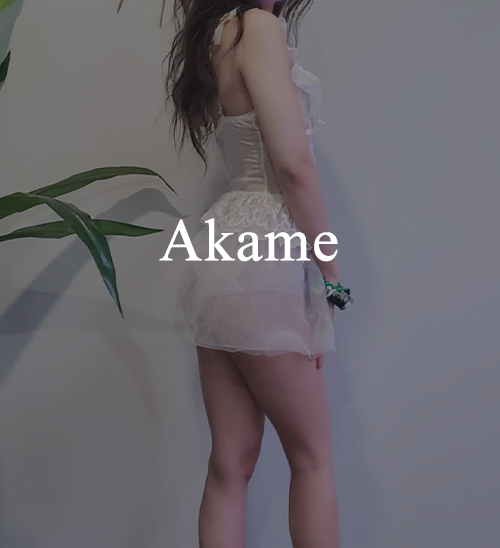 Golden-Sunshine-Staff-Akame.jpg