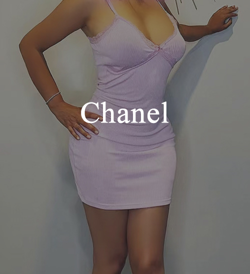 Golden-Sunshine-Staff-Chanel.jpg